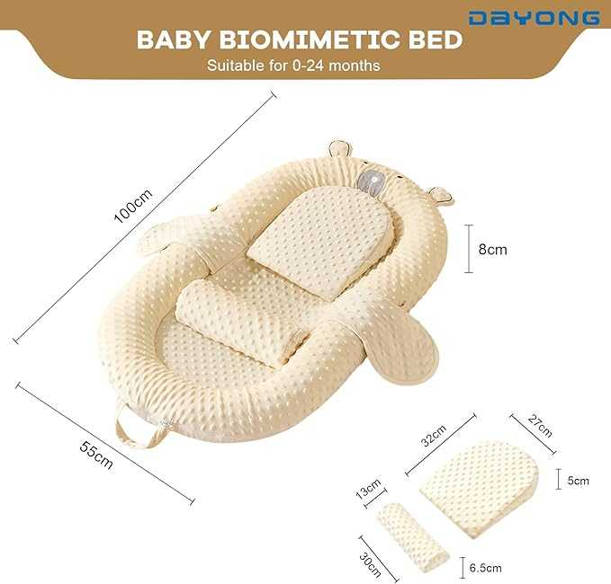 Baby Lounger Baby Sleeping Nest – Soft Infant Resting Cushion